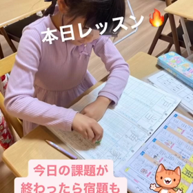 2023/11/09の画像