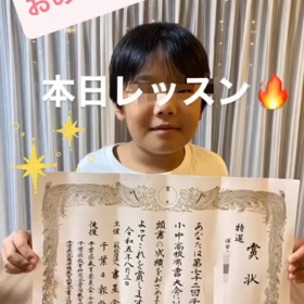 2023/10/16の画像