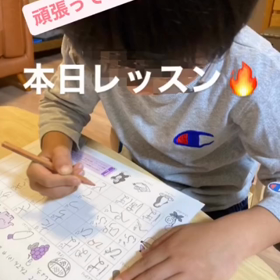 2023/10/19の画像