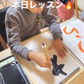 2023/12/04の画像