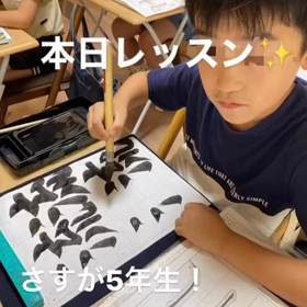 2023/09/12の画像