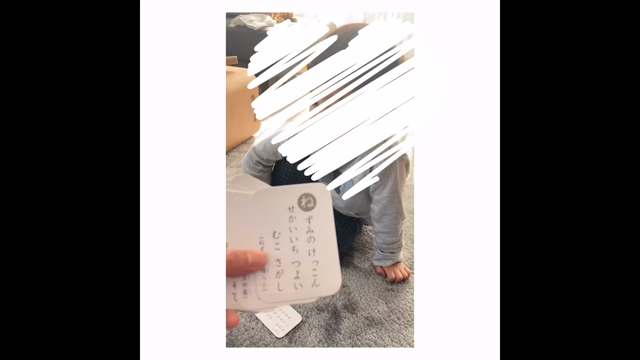 好きって凄いの記事動画