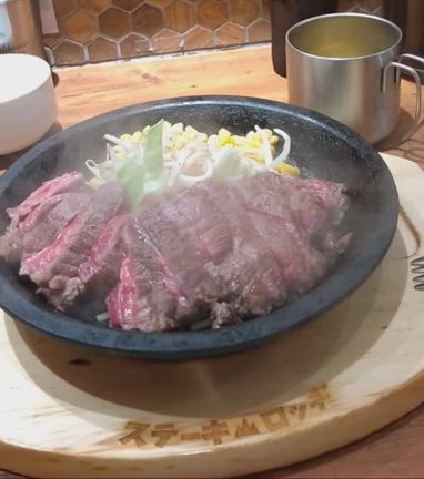 肉でチャージの記事動画