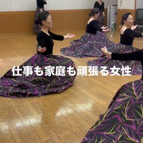 40代からの挑戦の画像