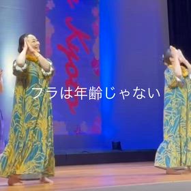 大人だからこそ出せる美しさの画像