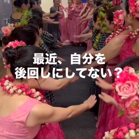 自分を後回しにしてる40代のあなたへの画像