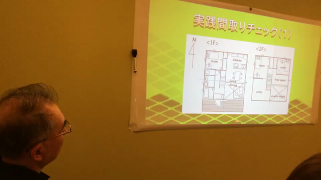 第２回　実効風水セミナーお疲れ様でした〜　☆*:.｡. o(≧▽≦)o .｡.:*☆の記事動画