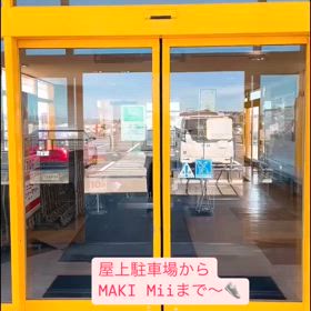 2024/03/28の画像