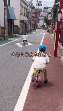 2024年後半の無病息災を願う…【茅の輪くぐり】って知ってる?の記事動画