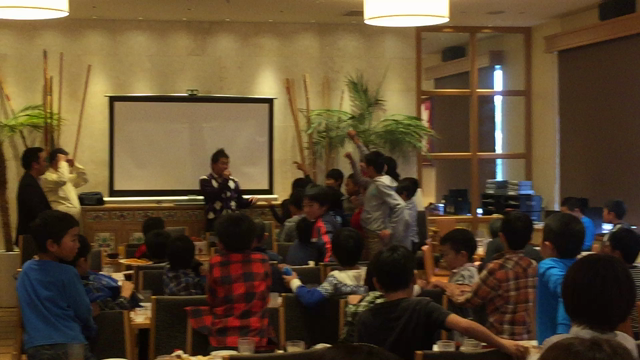 納会の記事動画