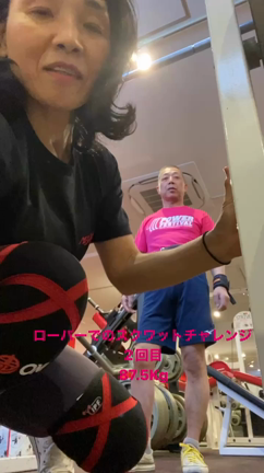 スクワットローバーチャレンジの記事動画