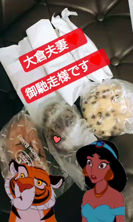 ★一歩ずつ★の記事動画