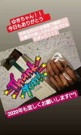 ★折り返し間近★の記事動画