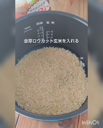 糖質制限に嬉しいお米でハマっている朝ごはんの記事動画
