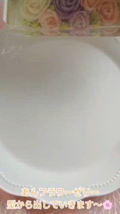 子達が一瞬で食べ終わった薔薇ゼリー＆下の子の夢のお菓子大人買いの記事動画