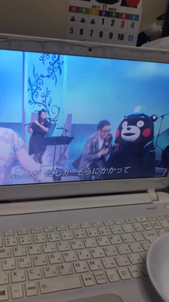 いつも心に『くまモン』をの記事動画
