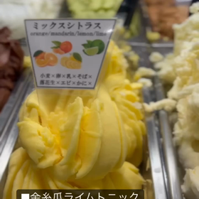 本日の新作ジェラートの画像