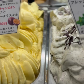 本日の新作ジェラートの画像