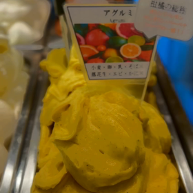 プラントベースのヘーゼルナッツジェラートの画像