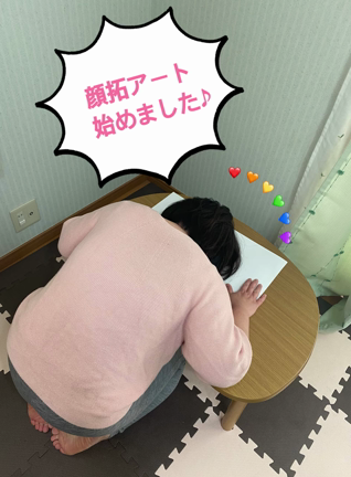 顔拓アート、始めました⁉︎の記事動画