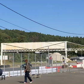 無事にの画像