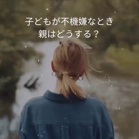 2025/02/27の画像