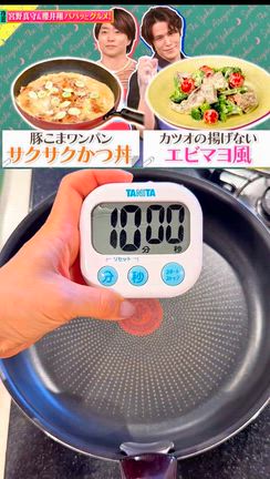 夜会で作った筋肉料理2品です！！の記事動画