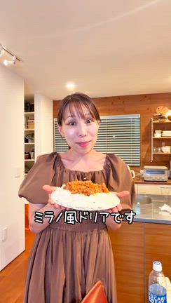 パーティーブイログです！！の記事動画