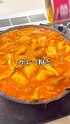 ルーを使わず1日分のタンパク質がとれるカレーです！！の記事動画