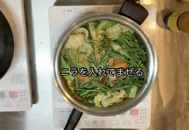 ◉焼きそば動画◉の記事動画