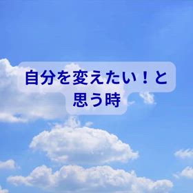 2024/09/09の画像