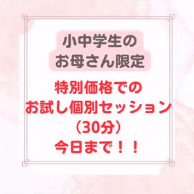 2024/09/13の画像