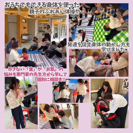 楽しすぎた親子バレンタインの余韻に浸る〜の記事動画