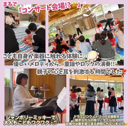 楽しすぎた親子バレンタインの余韻に浸る〜の記事動画