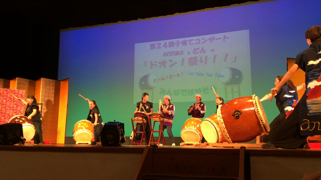 流山 和太鼓イベントに行きましたの記事動画