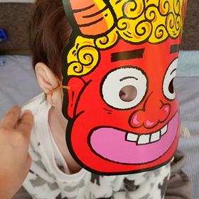 節分の画像
