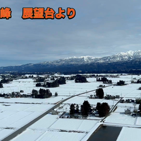 展望台よりの画像