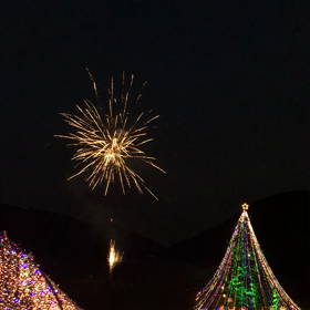 宮ヶ瀬点灯式花火の画像