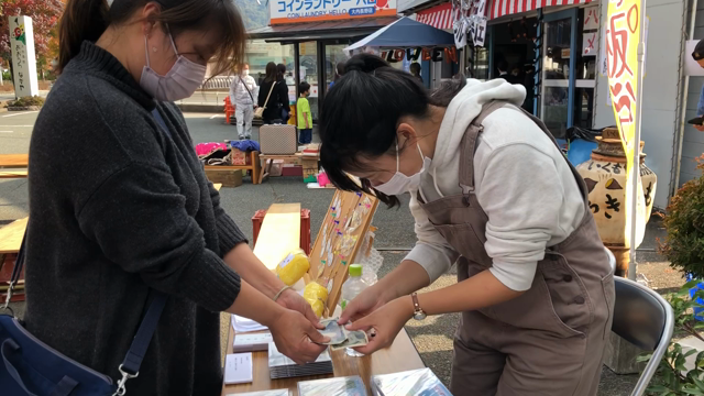 らんらんマルシェー！！の記事動画