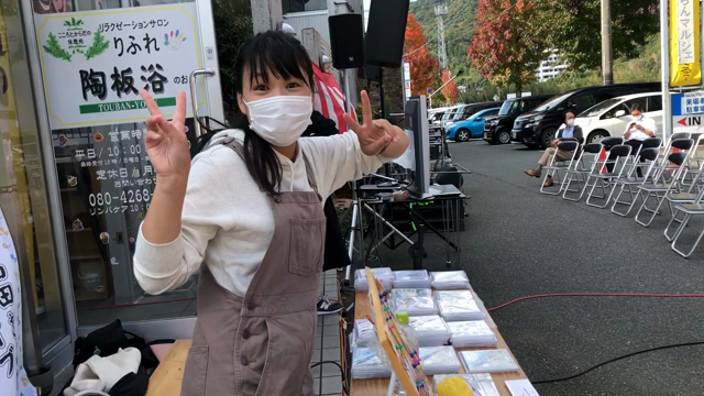 らんらんマルシェー！！の記事動画