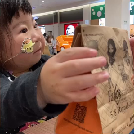 できること、できないこと、焦りは禁物の記事動画