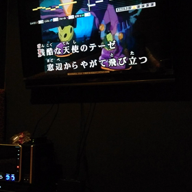 残酷な天使のテーゼの画像