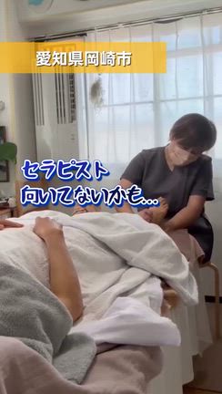 迷う人ほど才能ありの記事動画