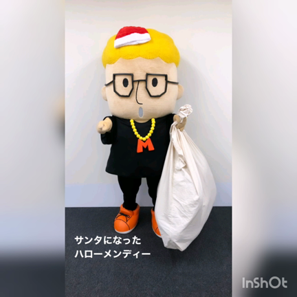 ハローメンディーの記事動画