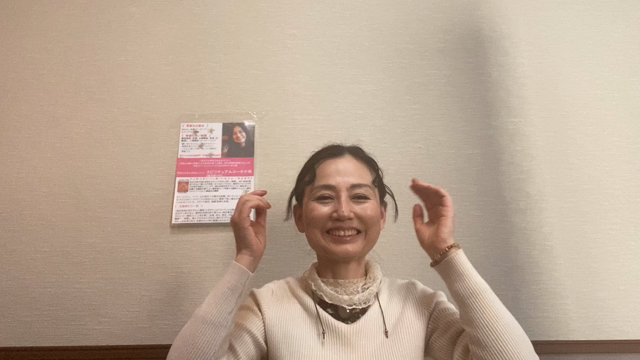 老いて益々しなやかに！したたかに！たおやかに！の記事動画