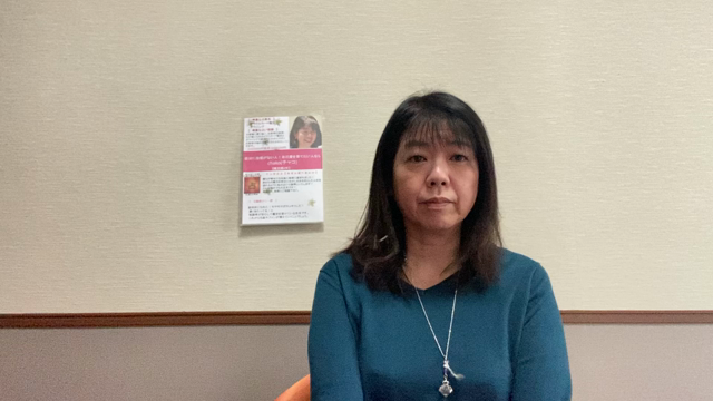 占術館円山邸　鑑定士紹介動画編の記事動画