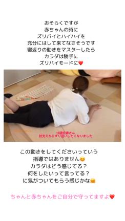 2024/09/06の記事動画