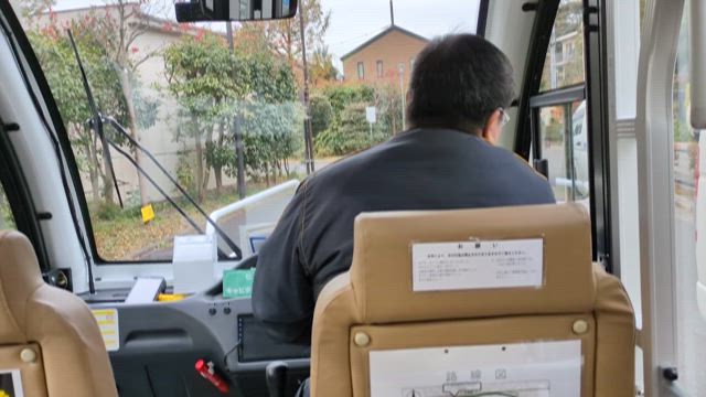 生まれ故郷の荻窪を探訪！荻外荘とグリーンスローモビリティの記事動画