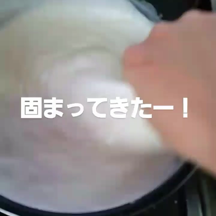 旧盆ヤイビーン。の記事動画