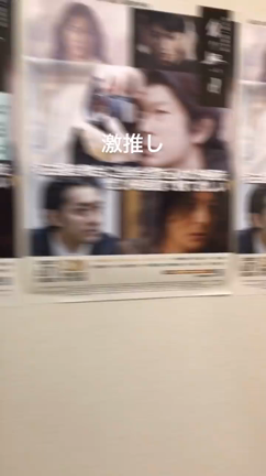 名古屋が舞台の映画「名も無い日」の記事動画